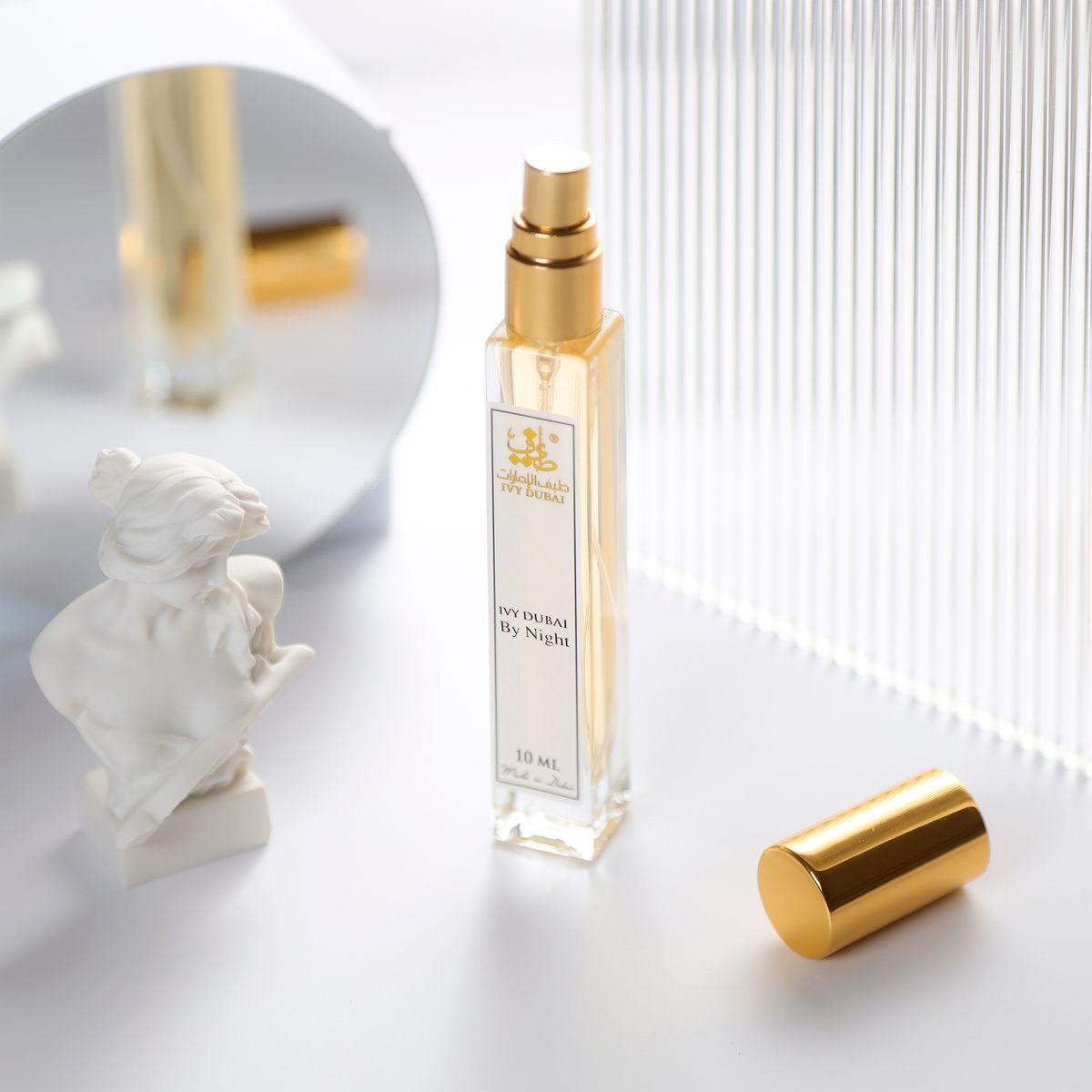 Guidance by Amouage