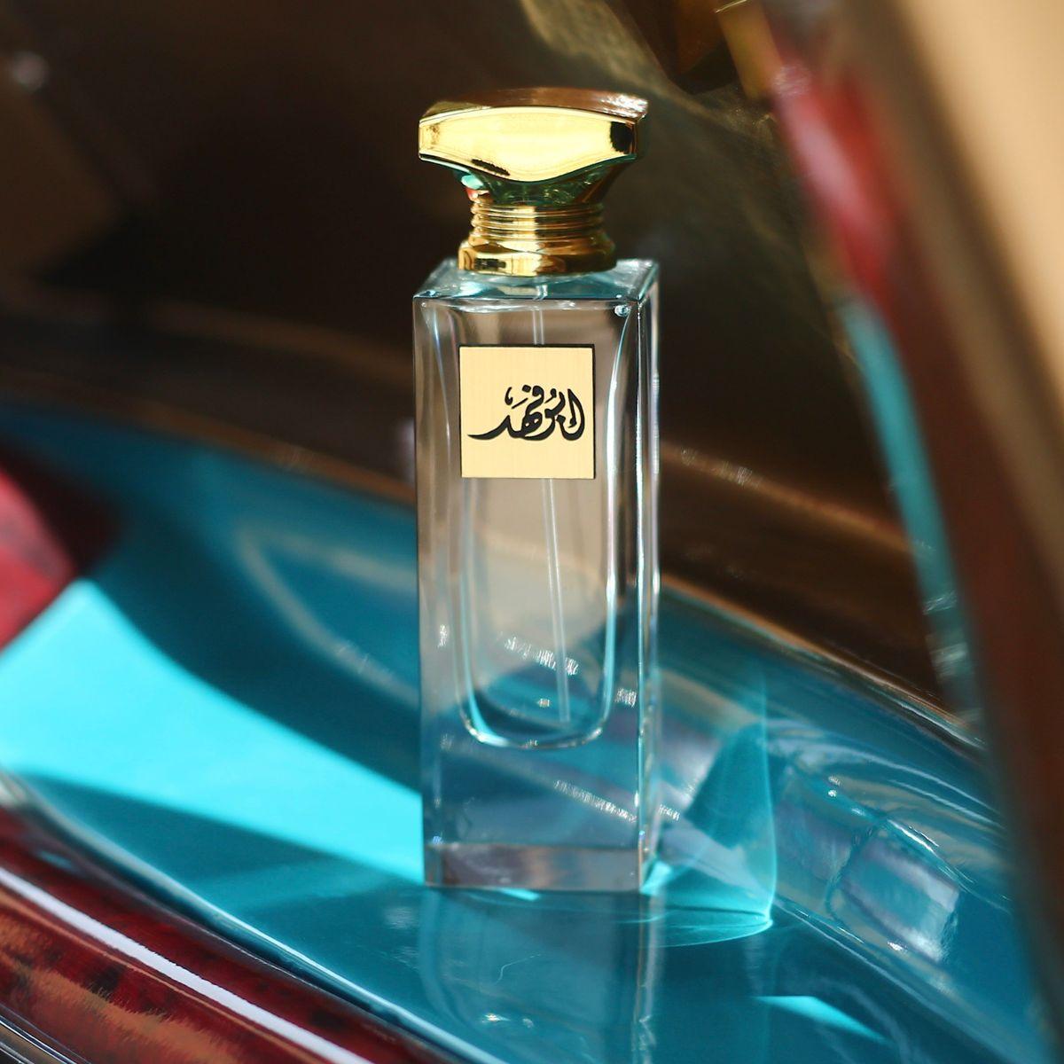 Valaya by Parfums de Marly