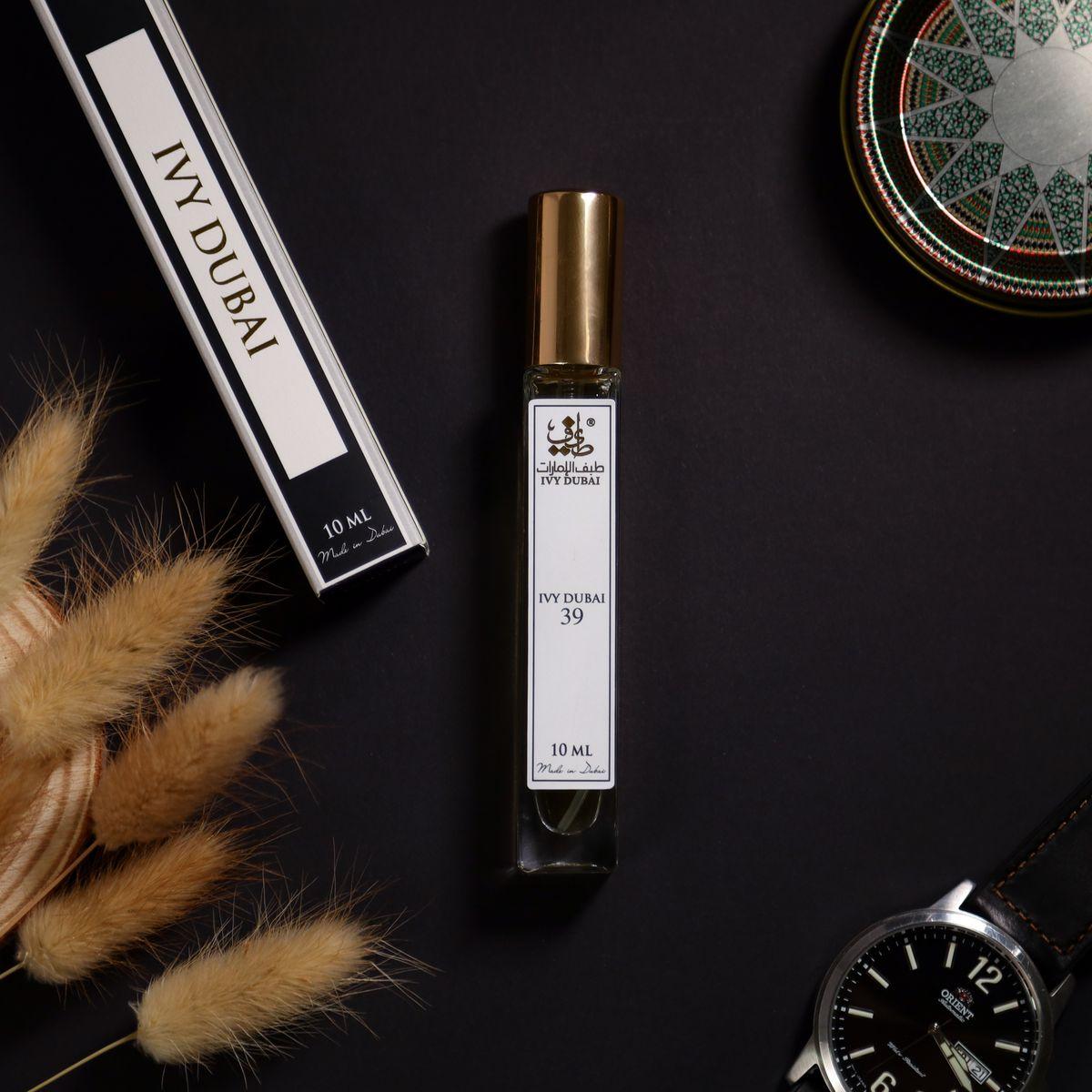 The Vanilla Collection by Maison du Scent